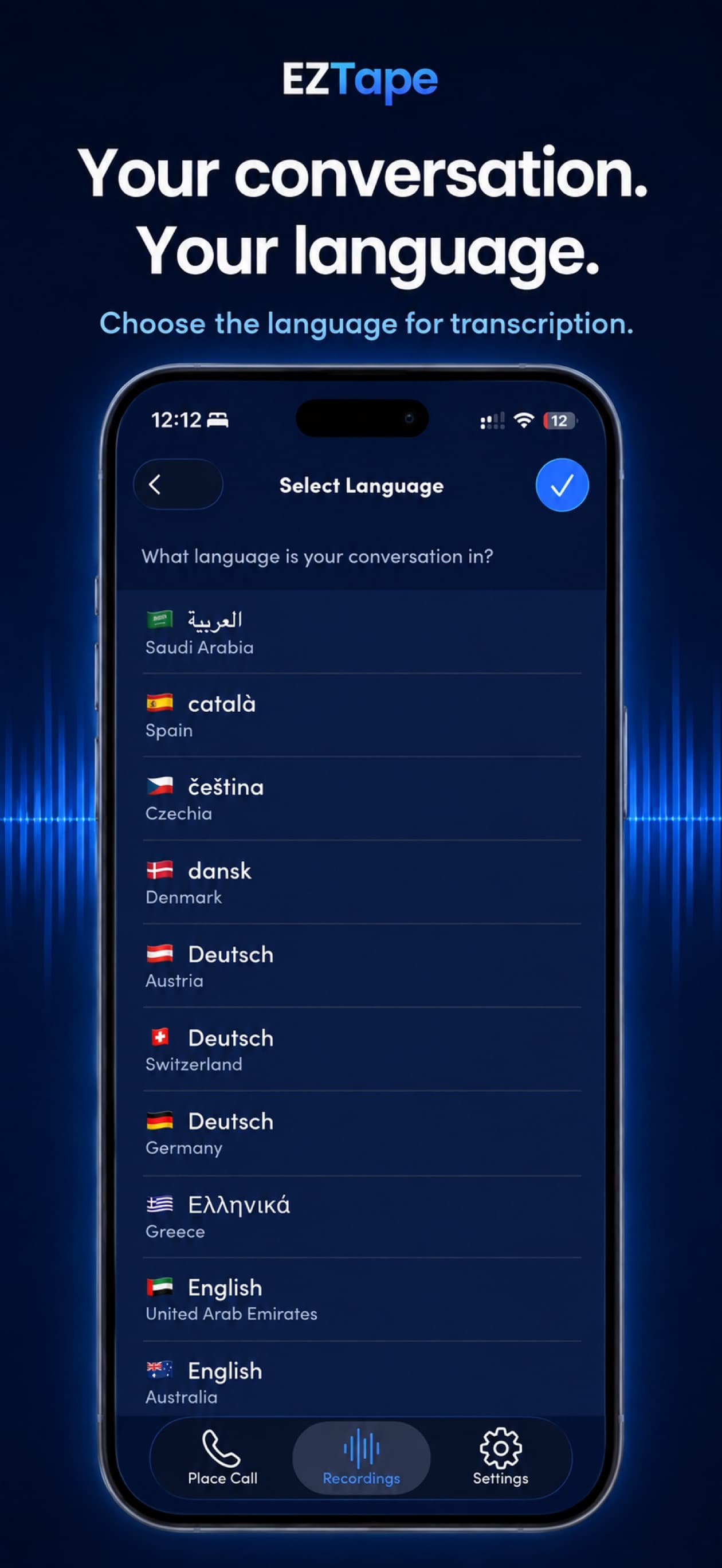Call Recorder: languages